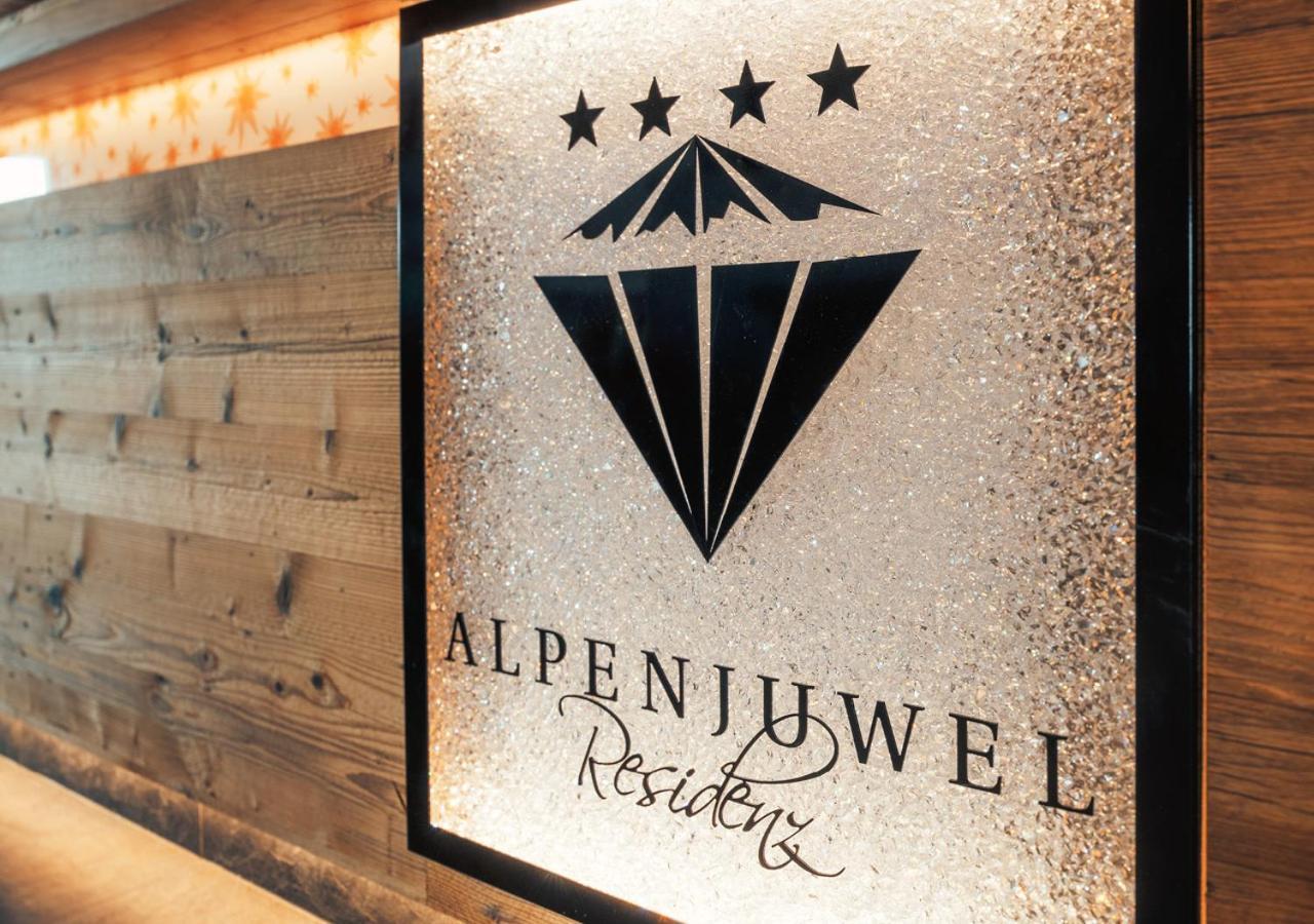 Hotel Garni Alpenjuwel Residenz Serfaus Esterno foto